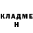 МЕТАДОН мёд Kay Jorgensen