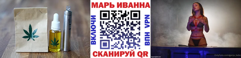 Cannafood конопля наркошоп Юхнов