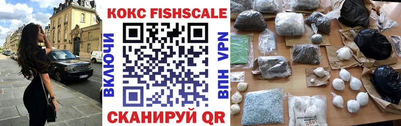 как найти   Юхнов  Cocaine Эквадор 