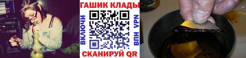 Гашиш гашик  сколько стоит  Юхнов 