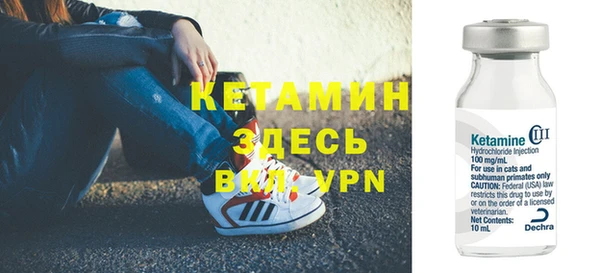 PSILOCYBIN Бугульма