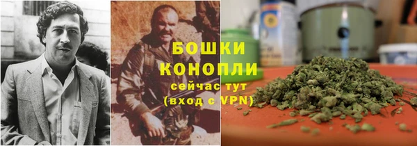Альфа ПВП Бронницы