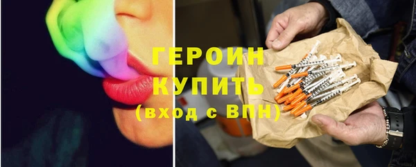 Альфа ПВП Бронницы