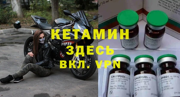 PSILOCYBIN Бугульма