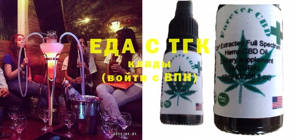 PSILOCYBIN Бугульма