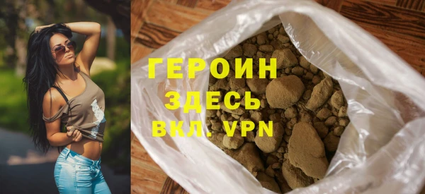 PSILOCYBIN Бугульма