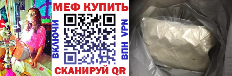 МЯУ-МЯУ мяу мяу Юхнов